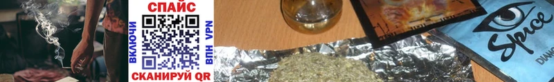 Купить где  Камызяк  Бутират 99% 