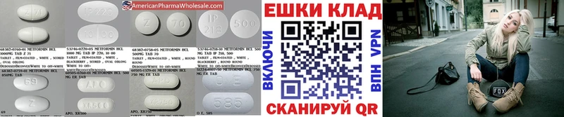 Купить закладки  Камызяк  Экстази Дубай 