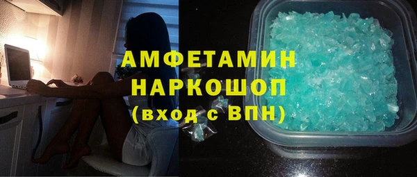 дживик Лагань