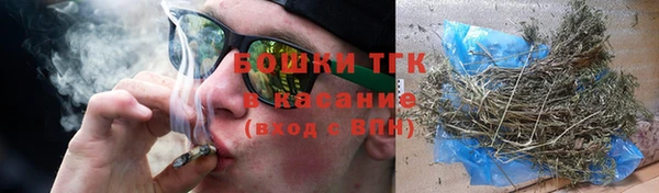 мефедрон мука Кулебаки