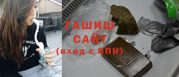 кокаин перу Ессентукская