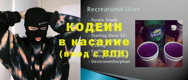 мет Кукмор