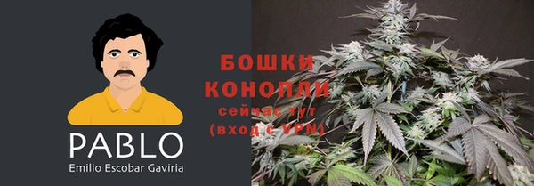 кокаин перу Ессентукская