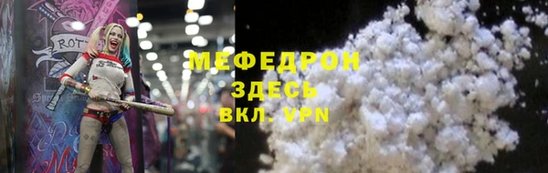 мет Кукмор