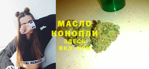 кокаин колумбия Куйбышев