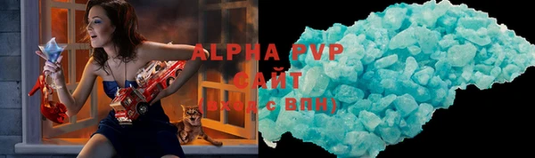 кокаин колумбия Куйбышев