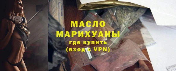 кокаин колумбия Куйбышев