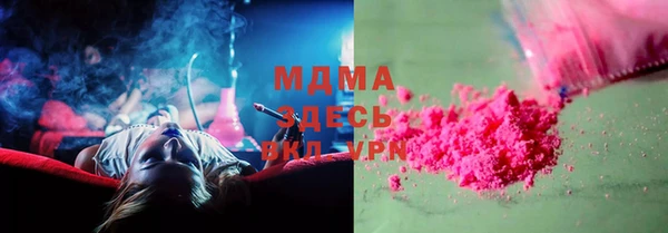 мет Кукмор