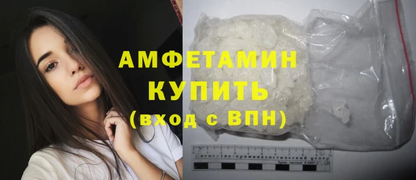 мет Кукмор