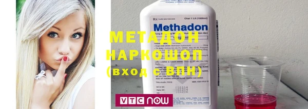 мет Кукмор