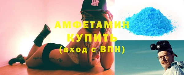 дживик Лагань