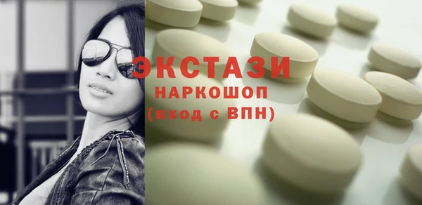 кокаин колумбия Куйбышев