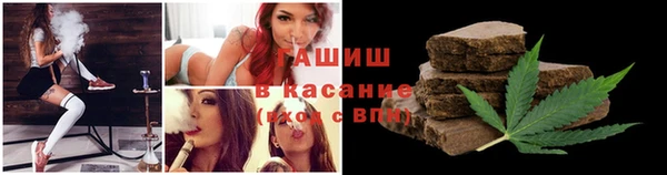 мефедрон мука Кулебаки