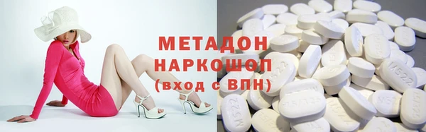 не бодяженный Новосибирск