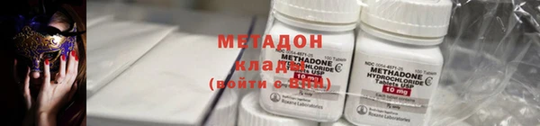 мет Кукмор