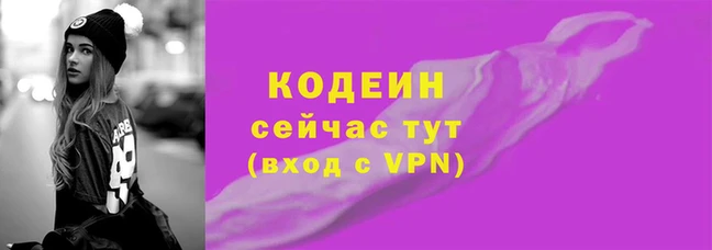 мет Кукмор