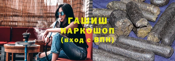 мет Кукмор