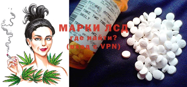 мет Кукмор