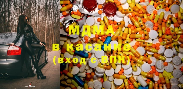 мефедрон мука Кулебаки