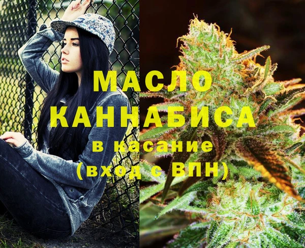 кокаин колумбия Куйбышев
