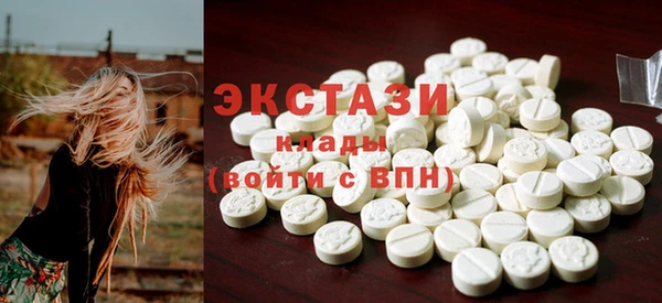 кокаин колумбия Куйбышев