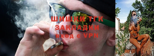 винт Санкт-Петербург