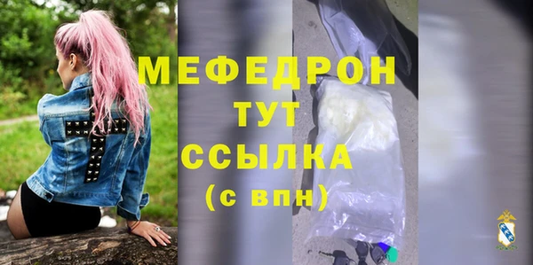 мет Кукмор