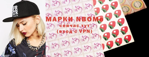 мет Кукмор