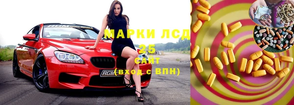 не бодяженный Новосибирск
