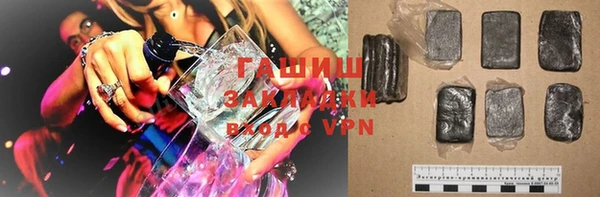 кокаин колумбия Куйбышев