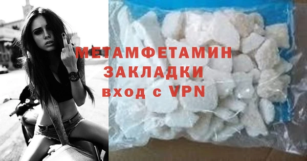 дживик Лагань