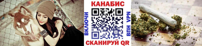 Купить  Камызяк  Бошки Шишки AK-47 